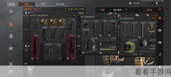 暗区突围，仓库爆满不用愁，空间压缩秘籍大公开