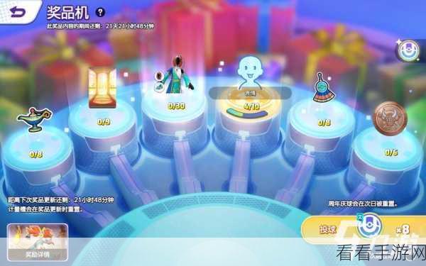 宝可梦大集结，各渠道珍稀服装与装备套装探秘攻略