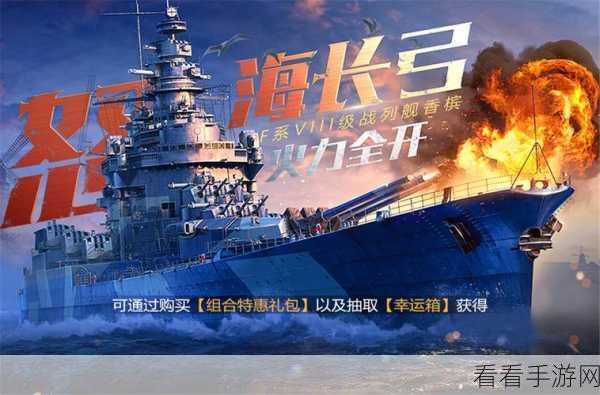 帕尼亚战纪，厄之魔渊有奖征稿，丰厚奖励等你来