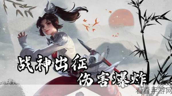 云缨现状大揭秘，伤害是否依旧可观？