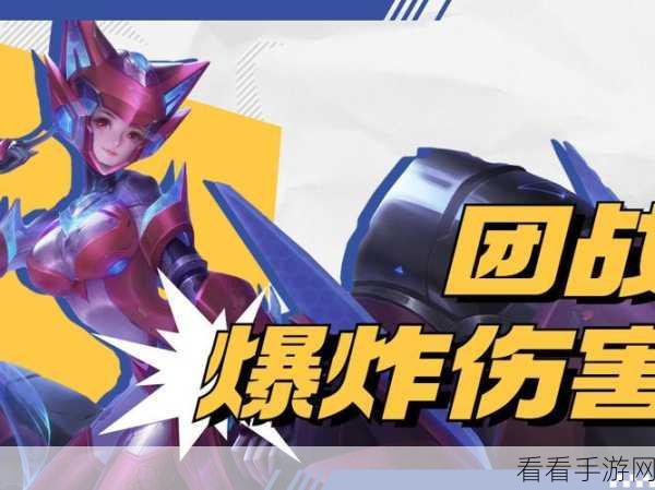 云缨现状大揭秘，伤害是否依旧可观？