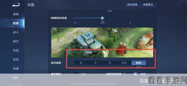 王者荣耀粒子质量大揭秘，低中高三档差异深度剖析