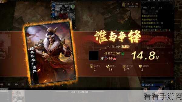 代号溥天内测开启，三国知识问答赢豪礼！