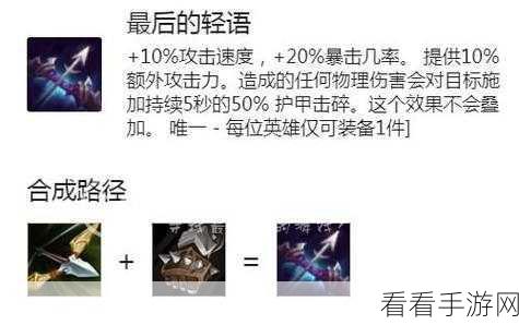 狼人出门装的绝佳选择指南