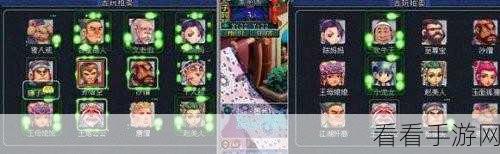梦幻西游，古董评估的神秘用途大揭秘