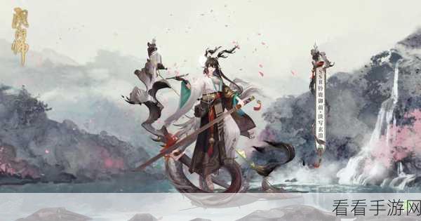 阴阳师手游,SP 式神花鸟卷惊艳亮相时间深度解读