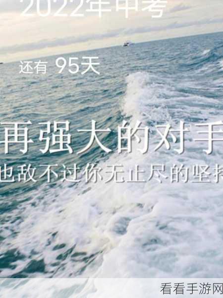 世界之外，好友互点背后的惊喜与收获