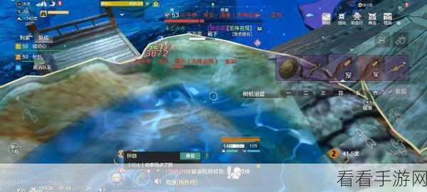 探秘妄想山海星后的美味密码