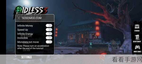 探秘无尽噩梦 5 怨灵咒血月终极 BOSS 决胜秘籍