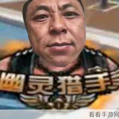 梦泪如何撼动腾讯游戏机制？背后的惊天秘密