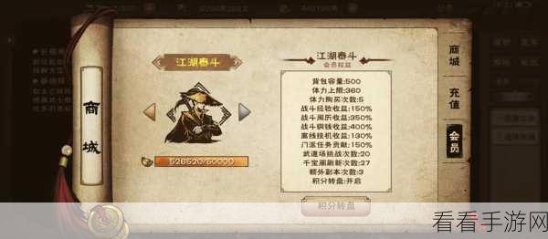 烟雨江湖，动物分布全攻略 精准寻觅秘籍曝光