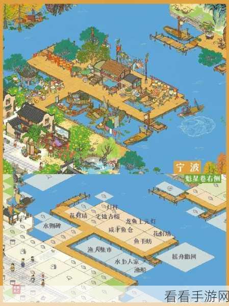 探秘江南百景图之赴任江南百景新玩法秘籍
