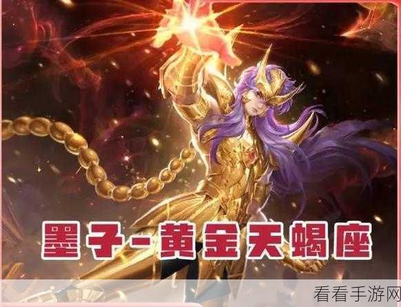 深度揭秘，王者中墨子的复杂关系网