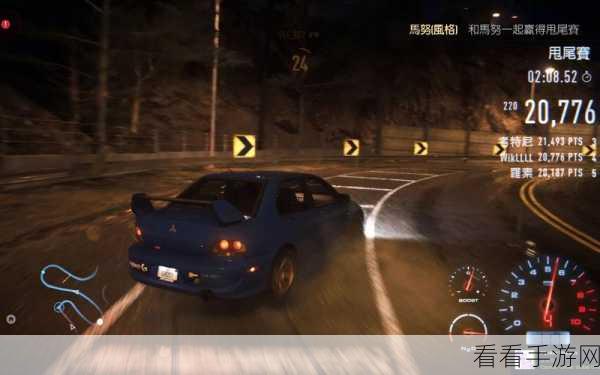 极品飞车 19 极致甩尾秘籍，称霸赛道的必杀技