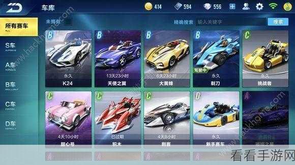QQ 飞车手游时空锦标赛全揭秘，参赛指南与致胜秘籍