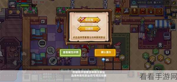 伊洛纳，探索召唤师进阶一次觉醒的奇妙之旅