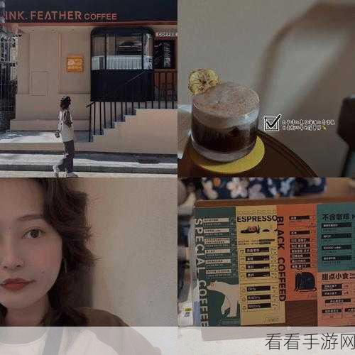 我的咖啡厅新手秘籍，不氪金也能畅玩攻略