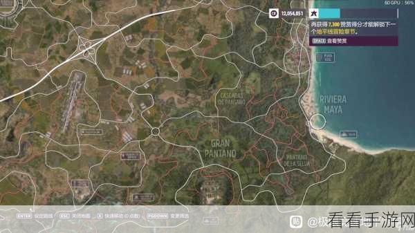 极限竞速，地平线 5 纽北赛道蓝图精选秘籍