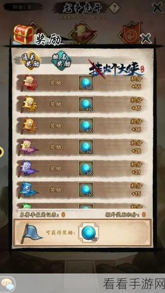 挂出个大侠新服合区与跨服大揭秘，天数与规模你知多少？