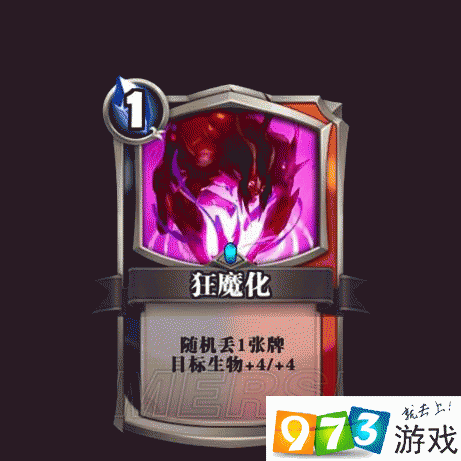 英灵召唤，制霸战场的战力进阶秘籍
