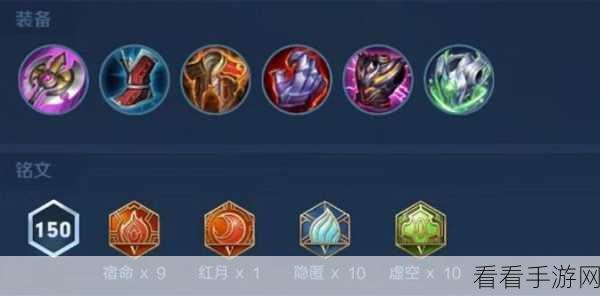 哪吒上分秘籍，最佳召唤师搭档大揭秘
