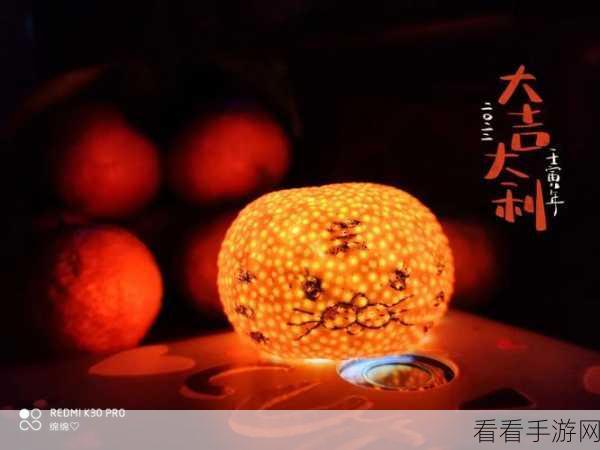 行侠放置 2 新年惊喜,锦鲤许愿赢豪华礼包