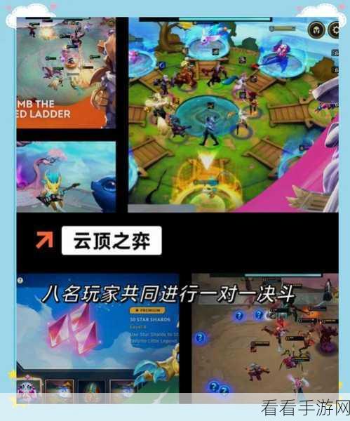 2023 年震撼战役游戏排行榜，策略手游巅峰对决