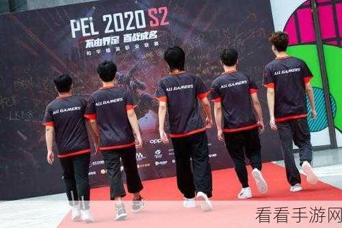 京东星宇联手通讯事业部，PEL 精英战队开启震撼新征程！