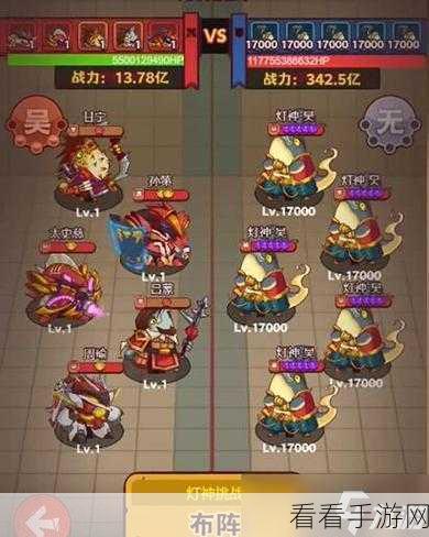 赛尔计划，开荒必备超强阵容角色大揭秘