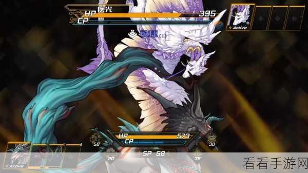 探秘龙魂，魔都异闻 解锁未完全材料表之谜