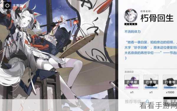 战双帕弥什配对乐活动，制霸高分的操作秘籍大公开
