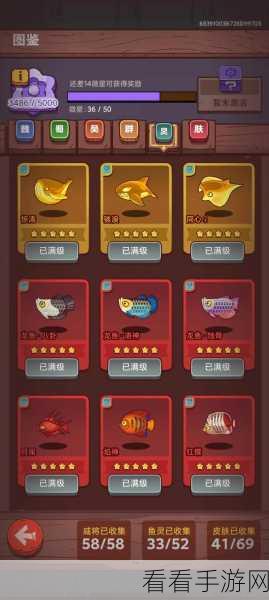 咸鱼之王，金币疯涨秘籍与最新兑换码全解析