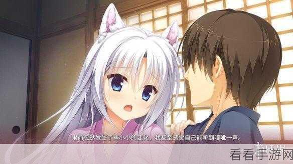 惊喜！大家一起察言观色系列续作震撼登陆 Steam