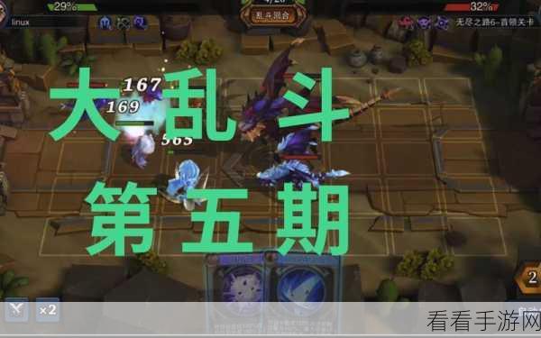 城堡传说大乱斗，勇闯无尽 41 关的终极攻略与心得秘籍