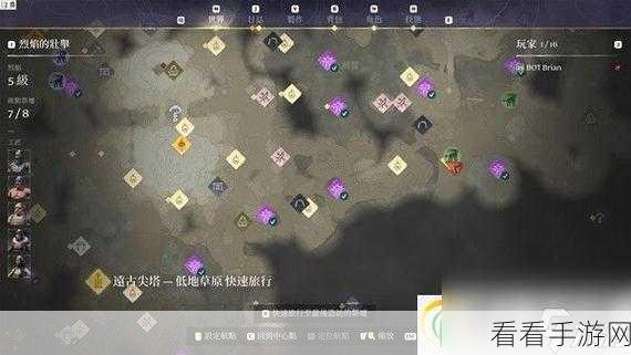 雾锁王国铁匠庇护通关秘籍，职业天赋加点全攻略