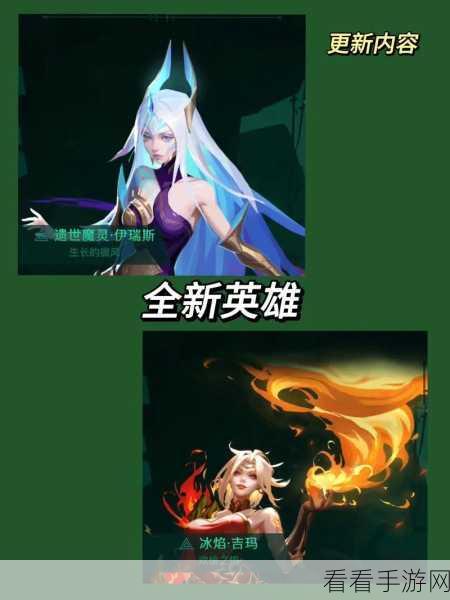 火炬之光，无限 SS4 召唤 1 魔灵流 4 万亿 BD 深度解析与实战攻略