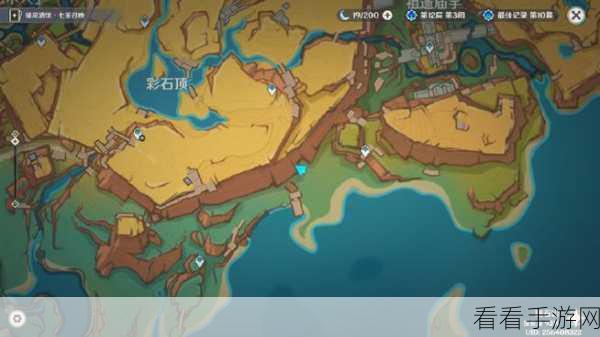 原神探秘，基斯庇宝箱位置与获取秘籍全解析
