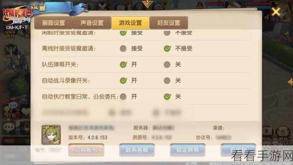冒险手册 TapTap 内测预约火爆开启，精彩抢先看！