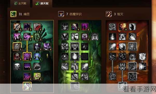 魔兽世界，破解疲乏倦怠任务的终极秘籍