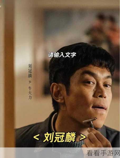 城中村风衣传奇，从边缘到中心的时尚逆袭之路