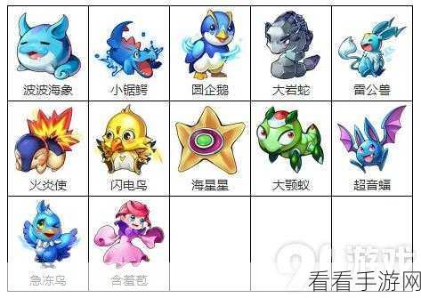去吧皮卡丘,女巫套装属性惊人,登顶王者宝座必备