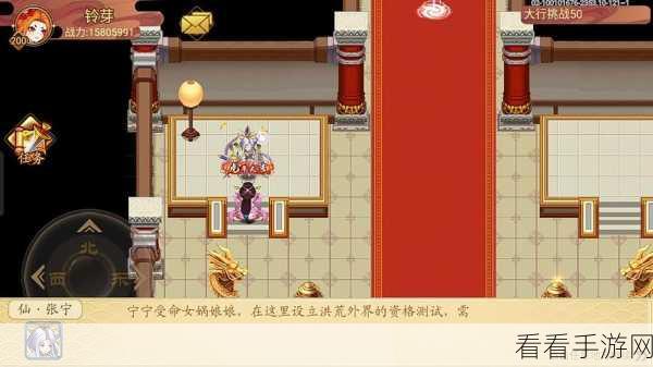 乱世曹操传，通关祭地台与圣兽大道的绝佳配置揭秘