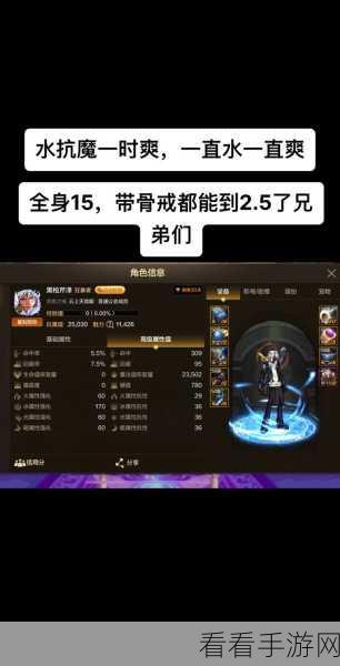 DNF 玩家必备，轻松获取强烈气息，锻造神兵战力飙升秘籍