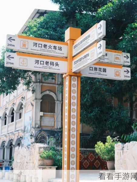 探秘云南河口，领略最大口岸与独特越南风情之旅