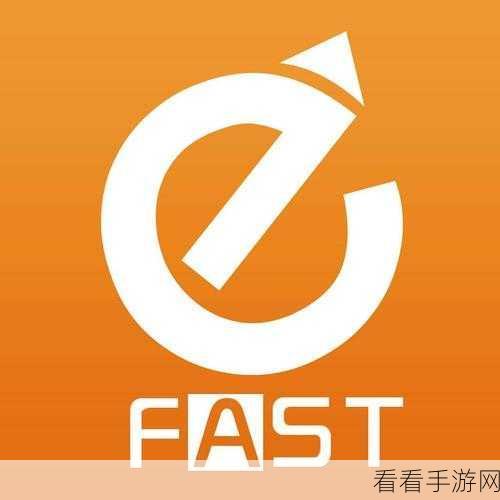 e 签宝电子签名 APP，专业安全便捷的下载指南