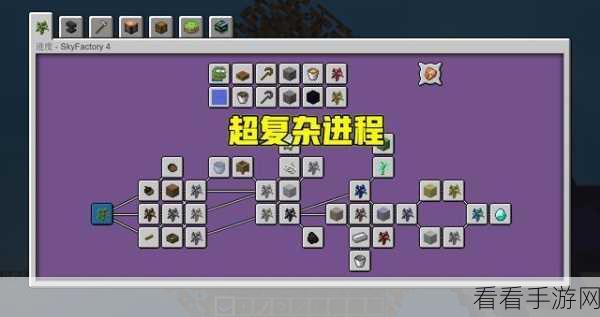 探秘,外国人玩转 MC 手游的独特秘籍