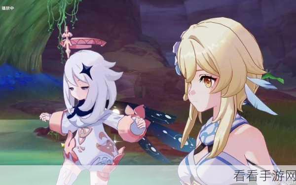 原神,蒂尔亚什特赞歌任务全流程深度攻略
