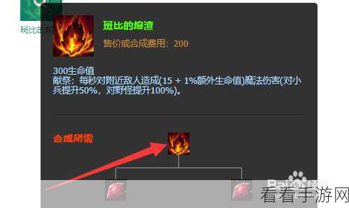 波比出装秘籍，出门装的绝佳选择指南