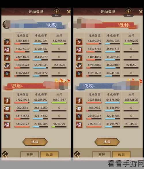 深度剖析，神仙道 3 礼包的超值密码