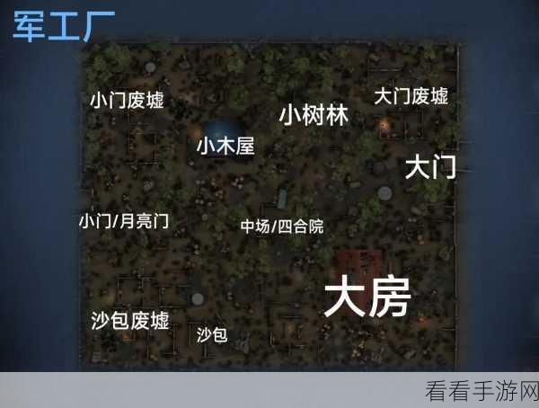 第五人格共研服小地图惊天调整，你必须知道的那些事！